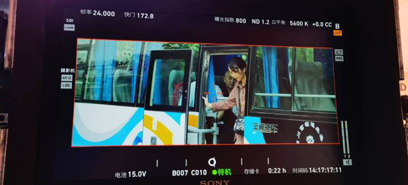 南岳区广告片制作：文旅项目专属，用故事化镜头讲好城市与景区魅力！